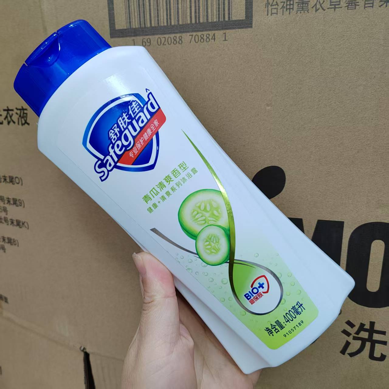 【平台自营商品】舒肤佳青瓜清爽沐浴露