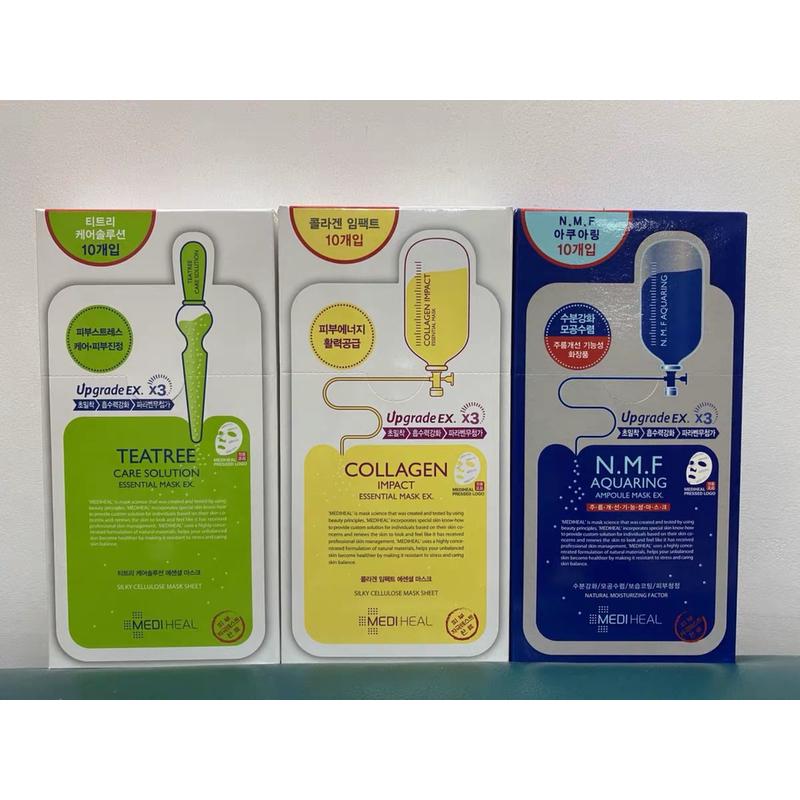 韩国进口美迪惠尔补水保湿胶原蛋白维生素面膜10片清爽修复祛痘