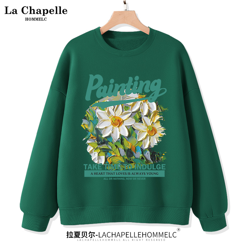 拉夏贝尔卫衣女春秋薄款2025新款秋季女款大码无帽圆领外套上衣J