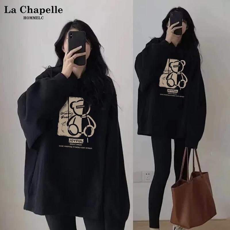 拉夏贝尔连帽卫衣女春秋季2025新款韩系慵懒风上衣宽松黑色外套J