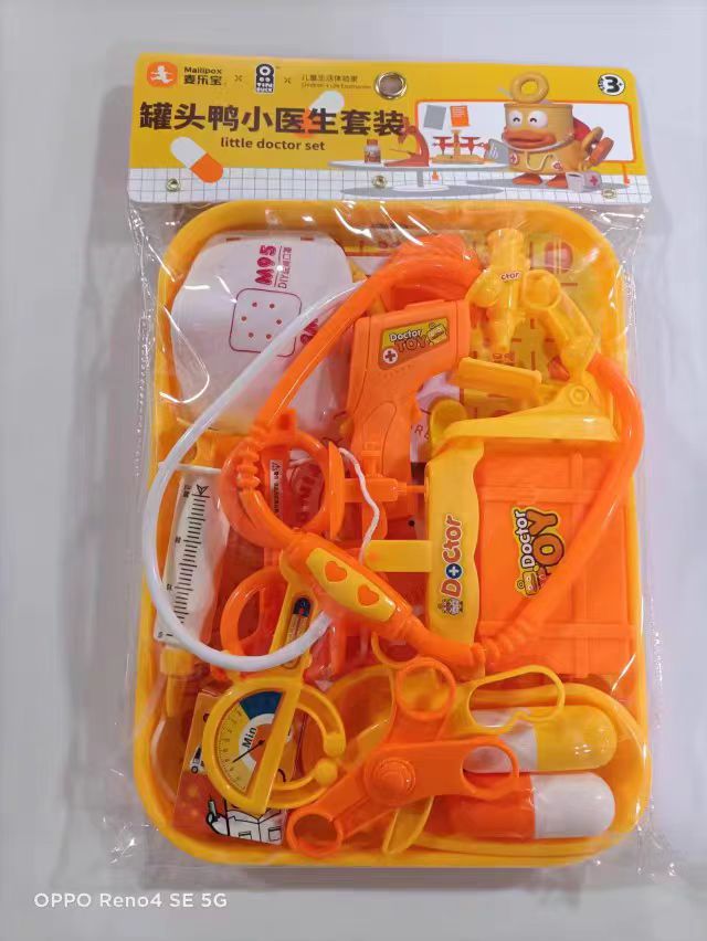 麦乐宝罐头鸭小医生套装儿童玩具过家家模型商超同款培训班商场款